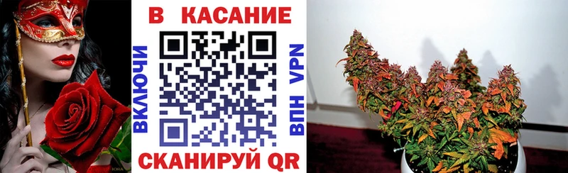 Где можно купить наркотики Реутов СК  КОКАИН  Галлюциногенные грибы  МАРИХУАНА  Меф мяу мяу 