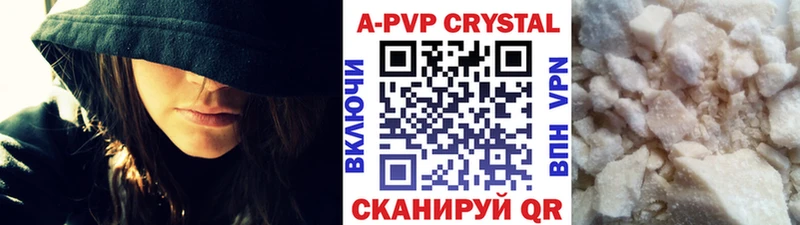 кракен tor  Реутов  A-PVP кристаллы 