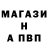 Марихуана THC 21% Kirill ONE