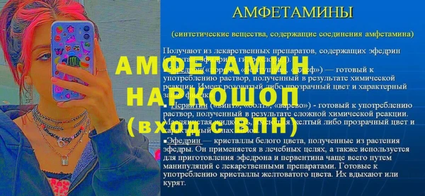 герыч Богородицк