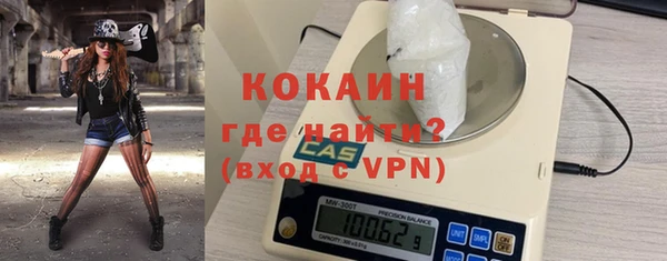 гашишное масло Богданович
