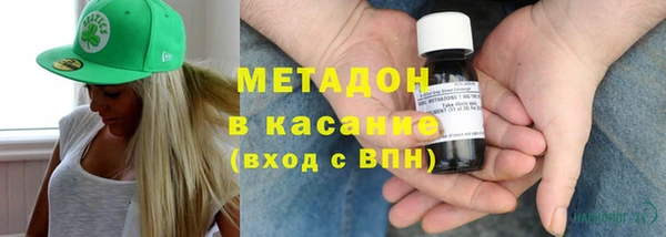 герыч Богородицк