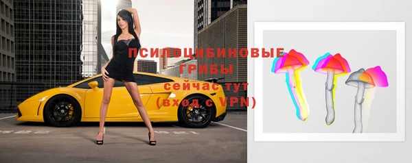 гашишное масло Богданович