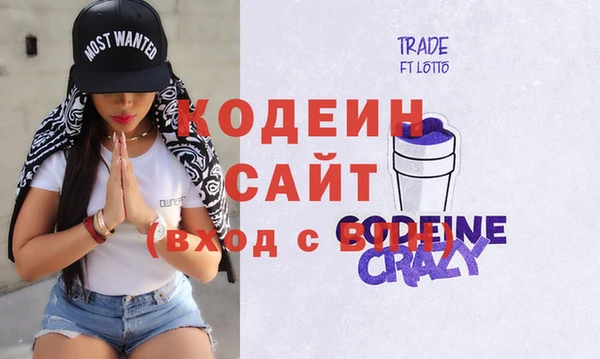 прущая мука Бугульма