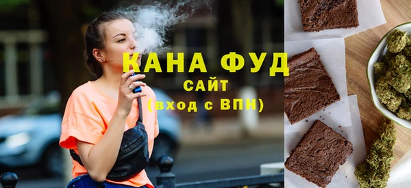 герыч Богородицк