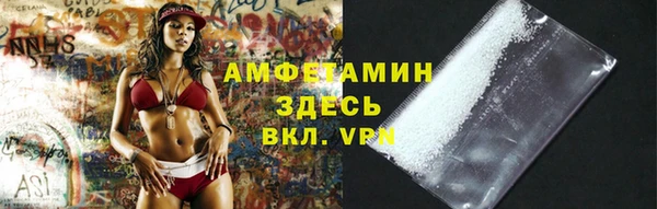 герыч Богородицк
