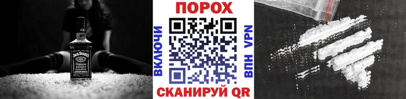 Первитин мет Реутов