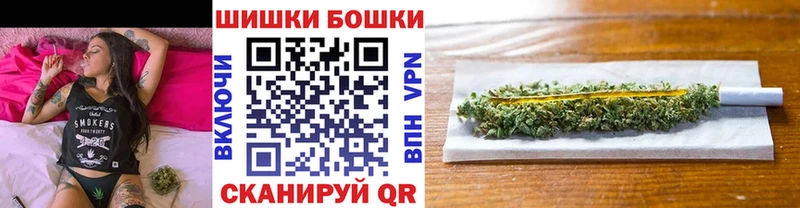 Шишки марихуана сатива  Реутов 